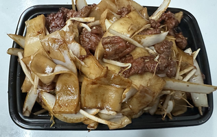 Beef Chow Fun